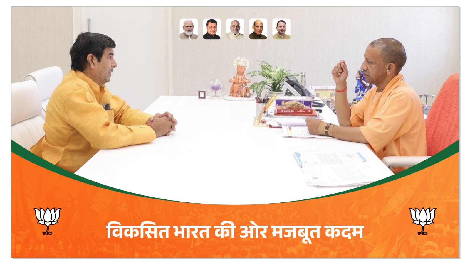 WhatsApp Image 2026-06-05 at 5.22.57 PM
