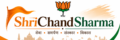 Shri Chand Sharma